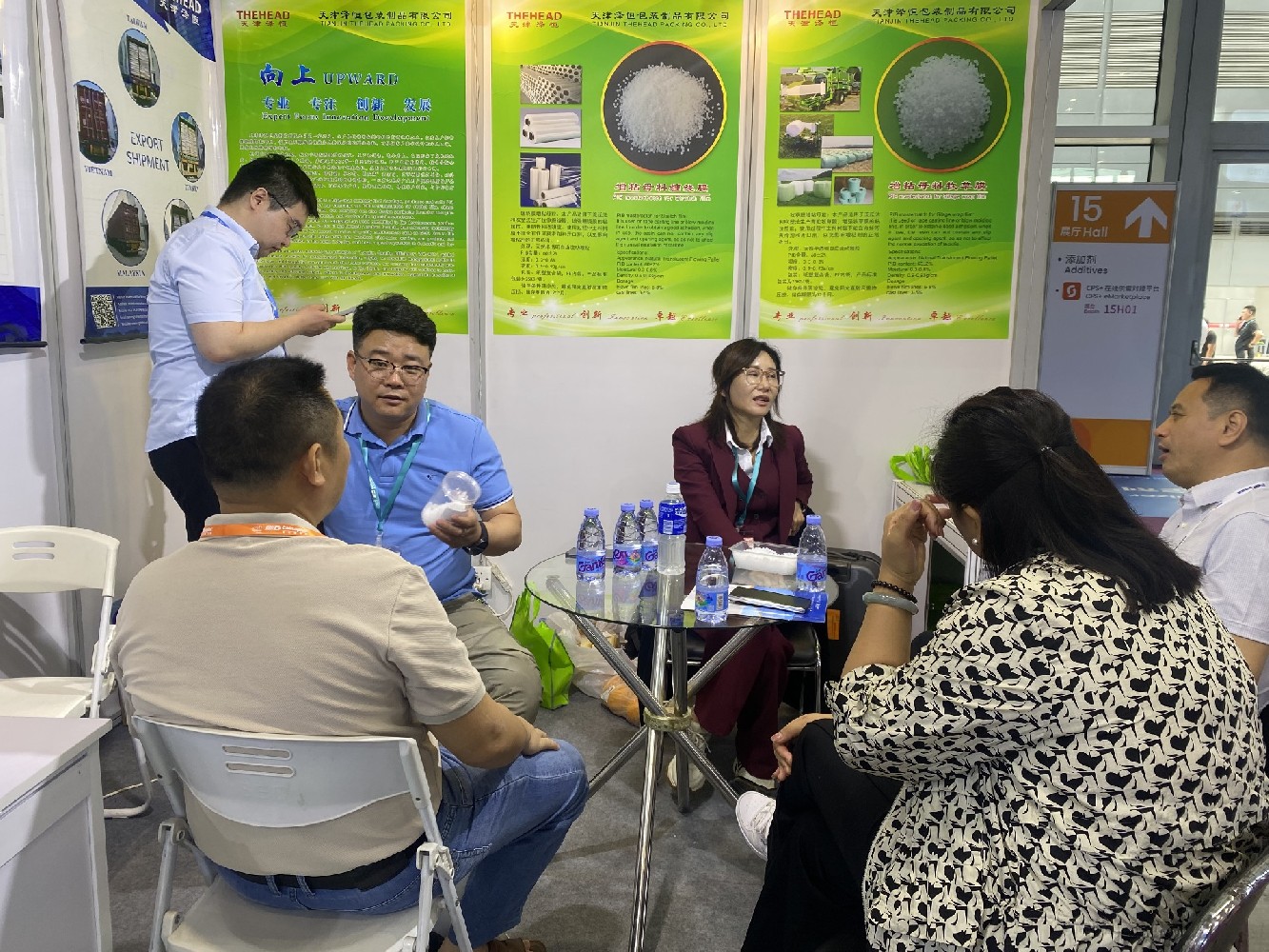 深圳橡塑展会