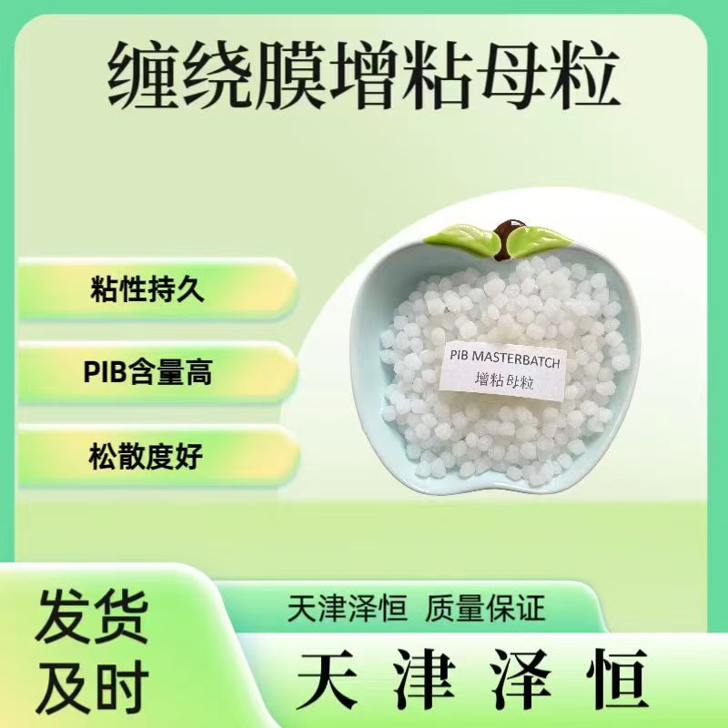 客户案例