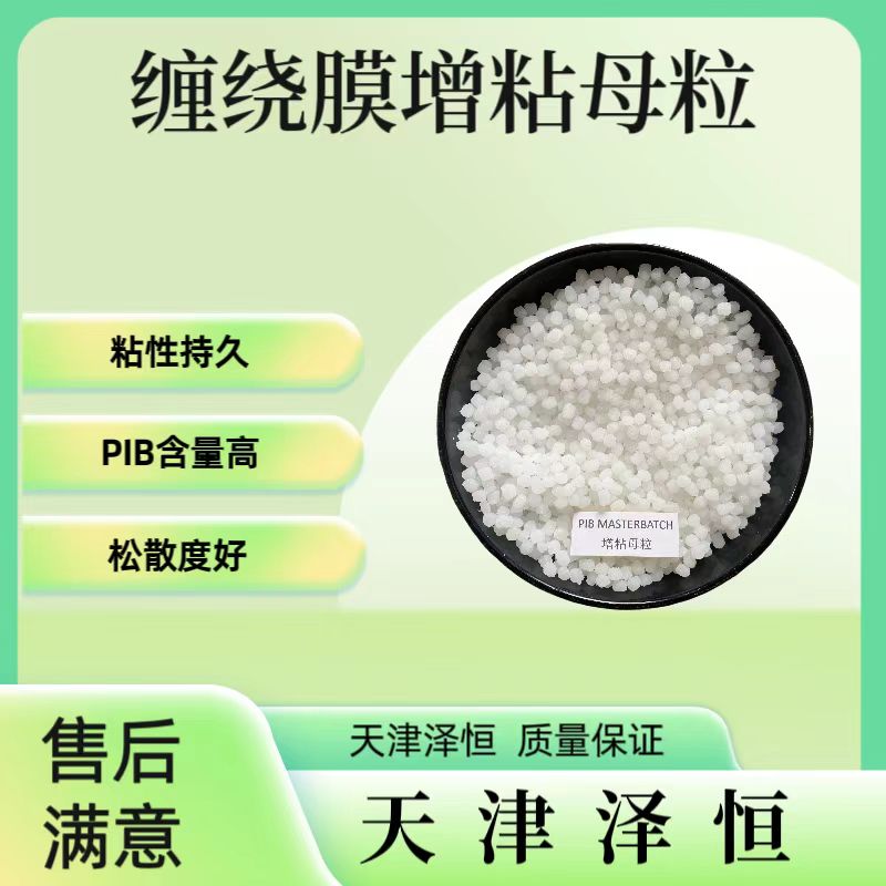 客户案例