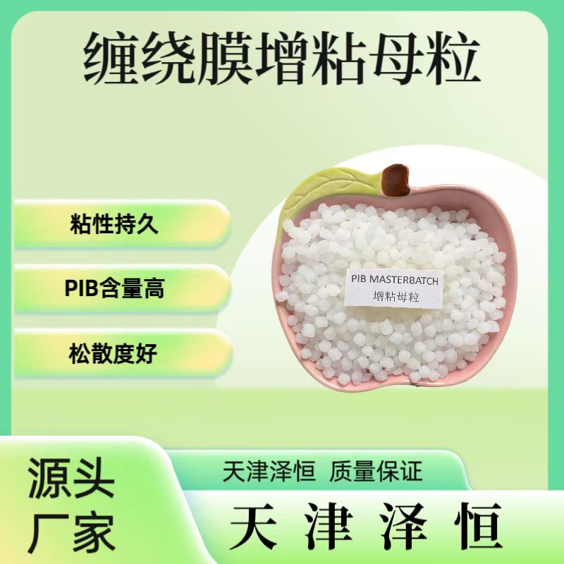 客户案例